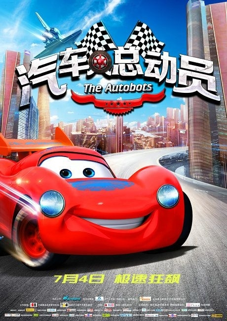 买到划拨土地房子,还是拿到了不动产证